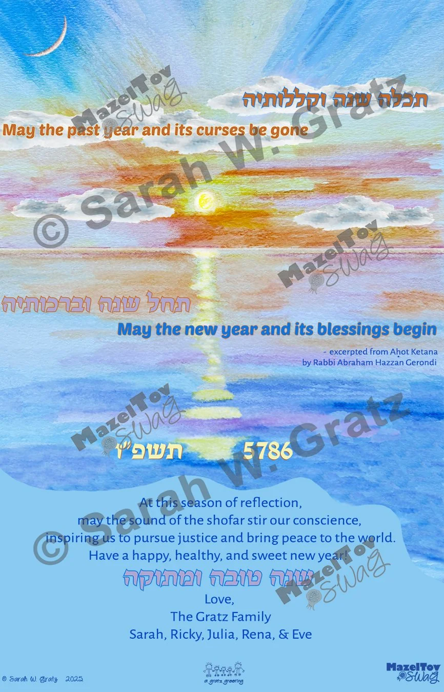 Sunrise New Year Blessings