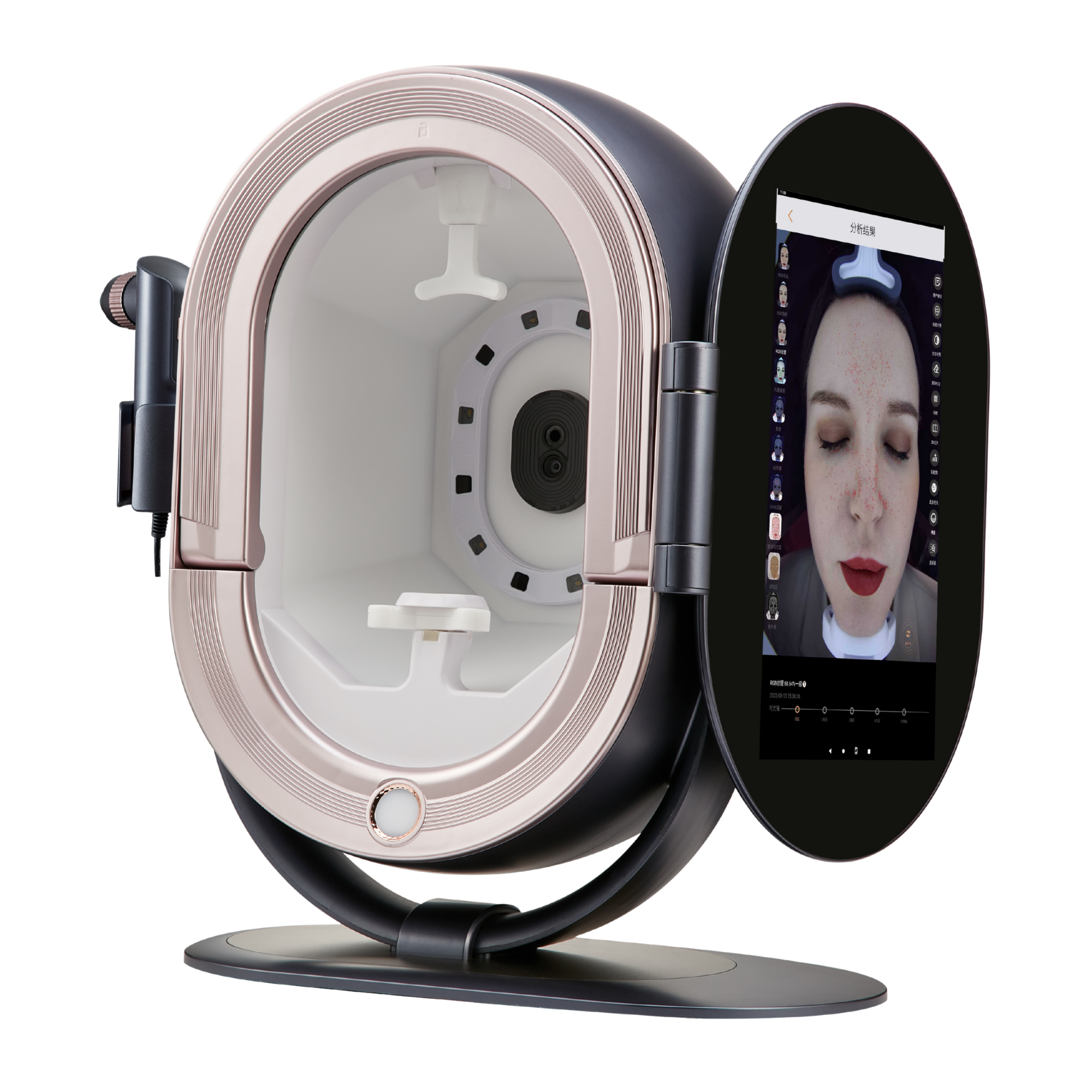 What Is ClearVIEW Skin Analysis?
