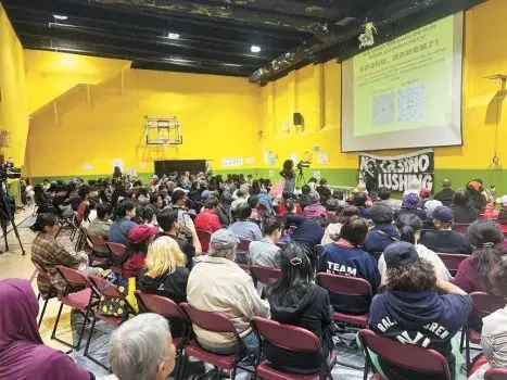 Our Community is Not for Sale: No Casino in NYC