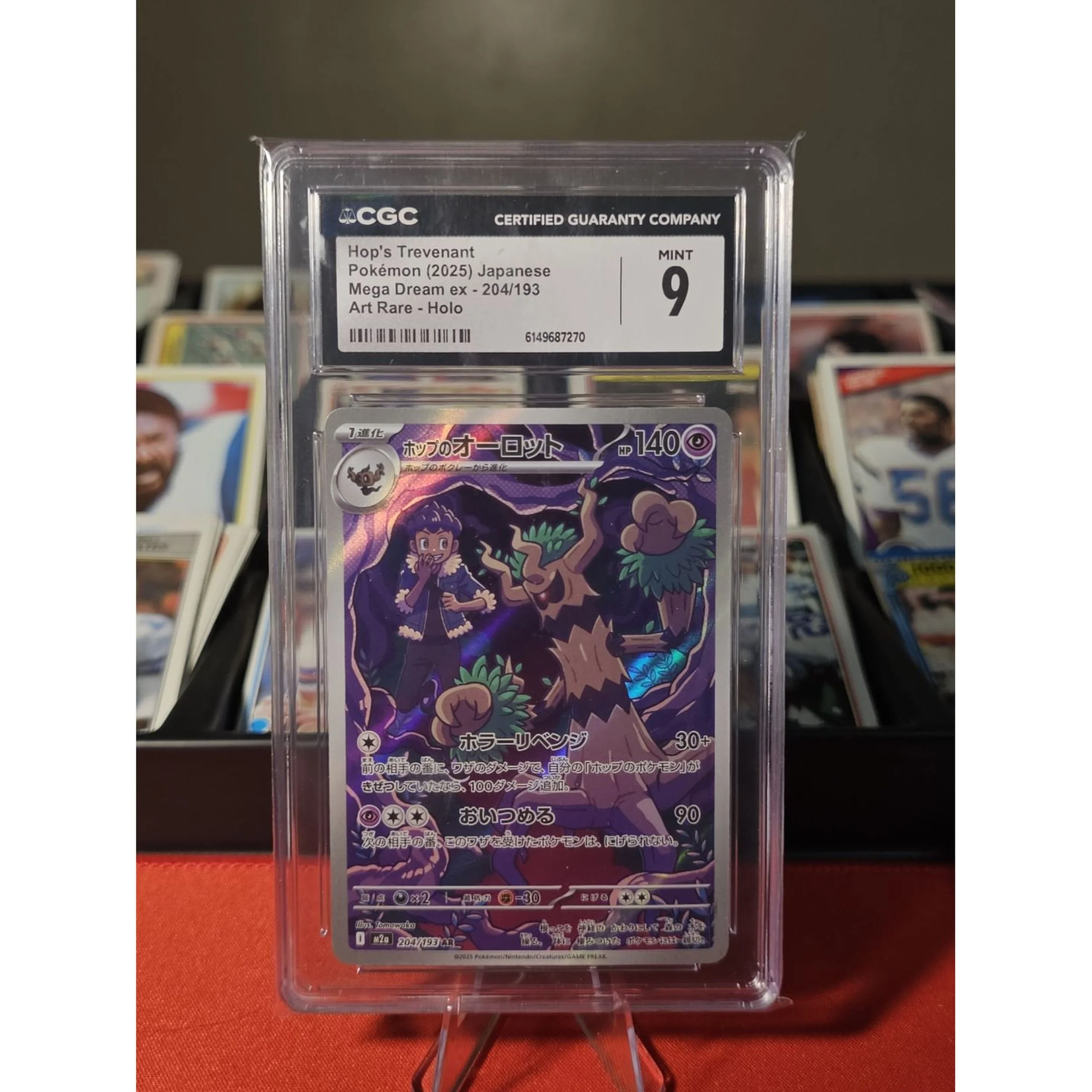 CGC Mint 9 Hop's Trevenant #204/193 - Pokemon Japanese Mega Dream ex (M2a)