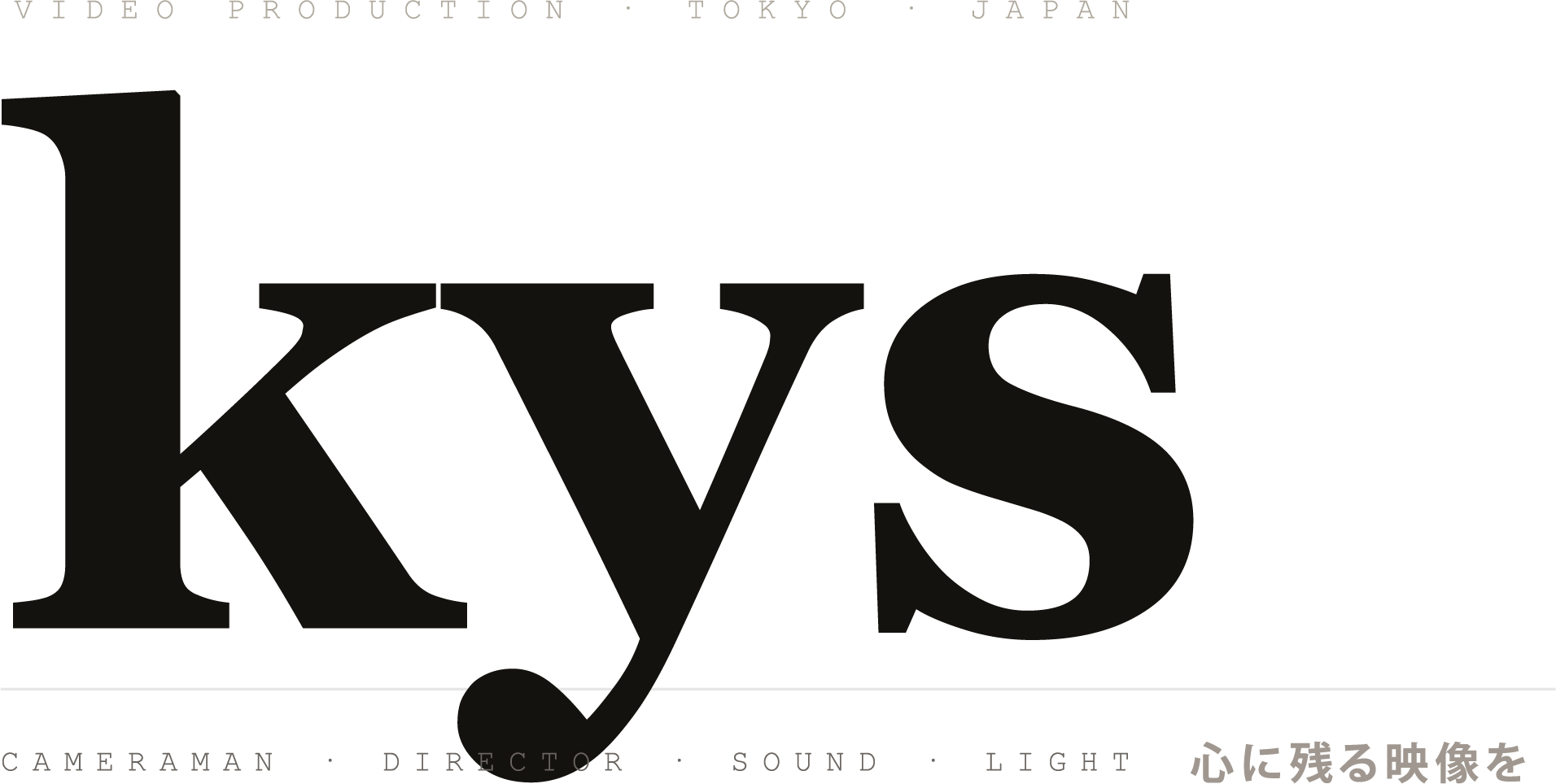 ロゴ画像。上部に「VIDEO PRODUCTION TOKYO JAPAN」と書かれ、中央に大きな「kvS」の文字。下部に「CAMERAMAN・DIRECTOR・SOUND・LIGHT」と記載されている。