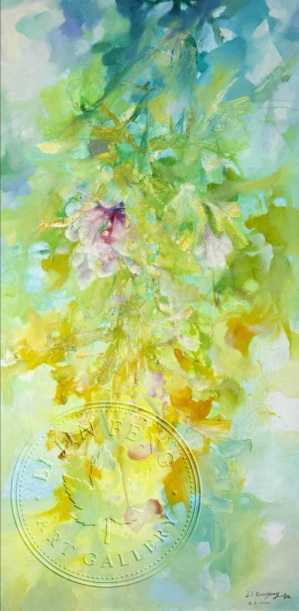 Summer Songs Across the Fields