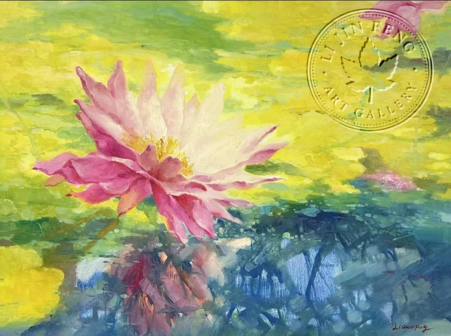 The lotus blooms with fragrance