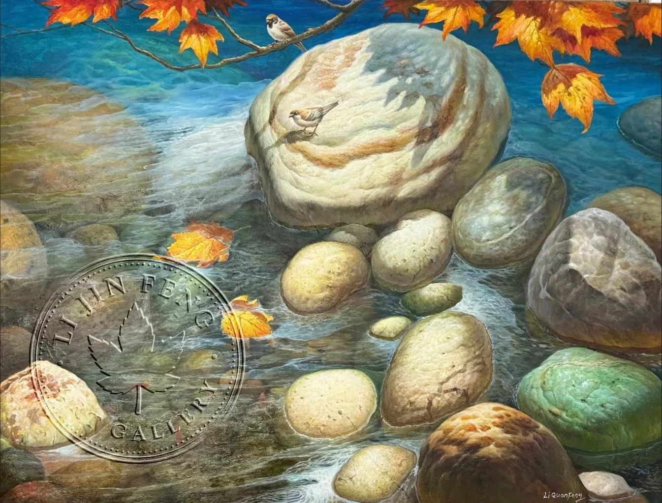 Maple Stream Sends Serene Delight