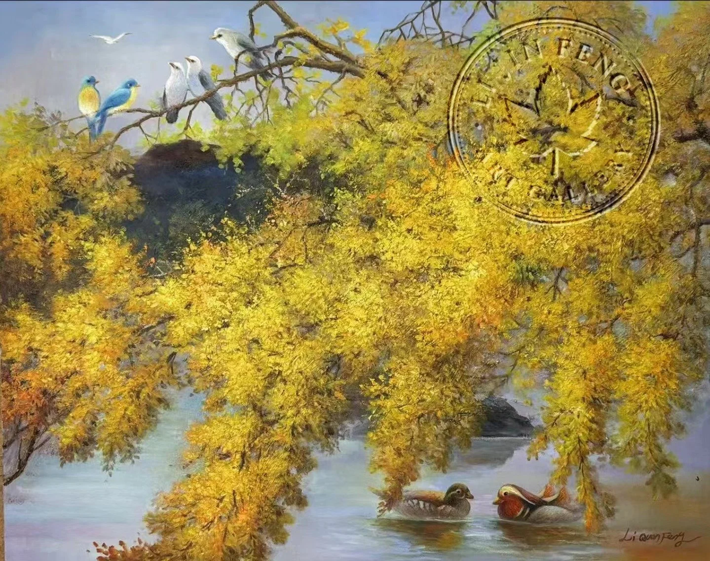 (Golden Branch Autumn Banquet)