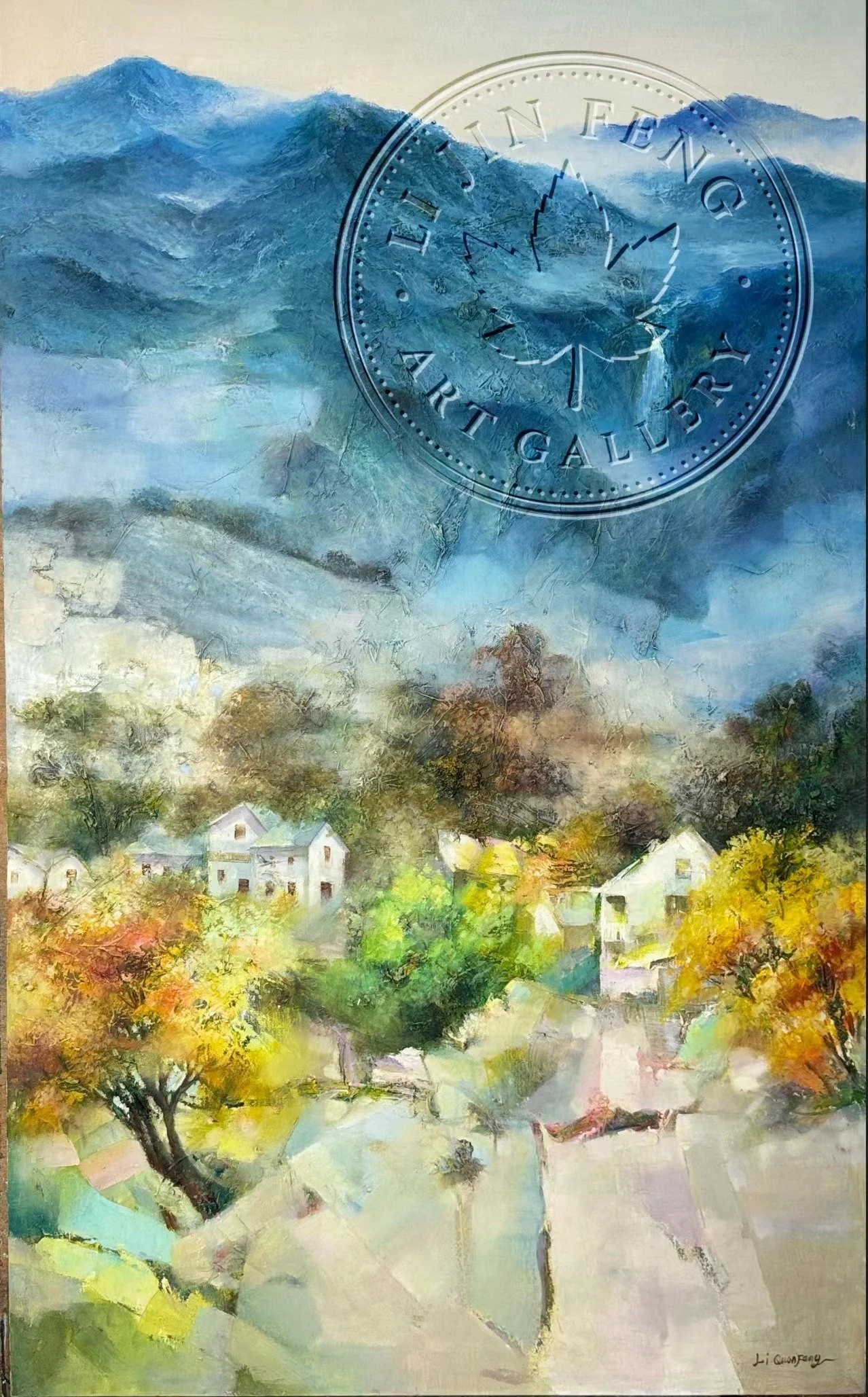 (Smoke-Shrouded Village Dialect)