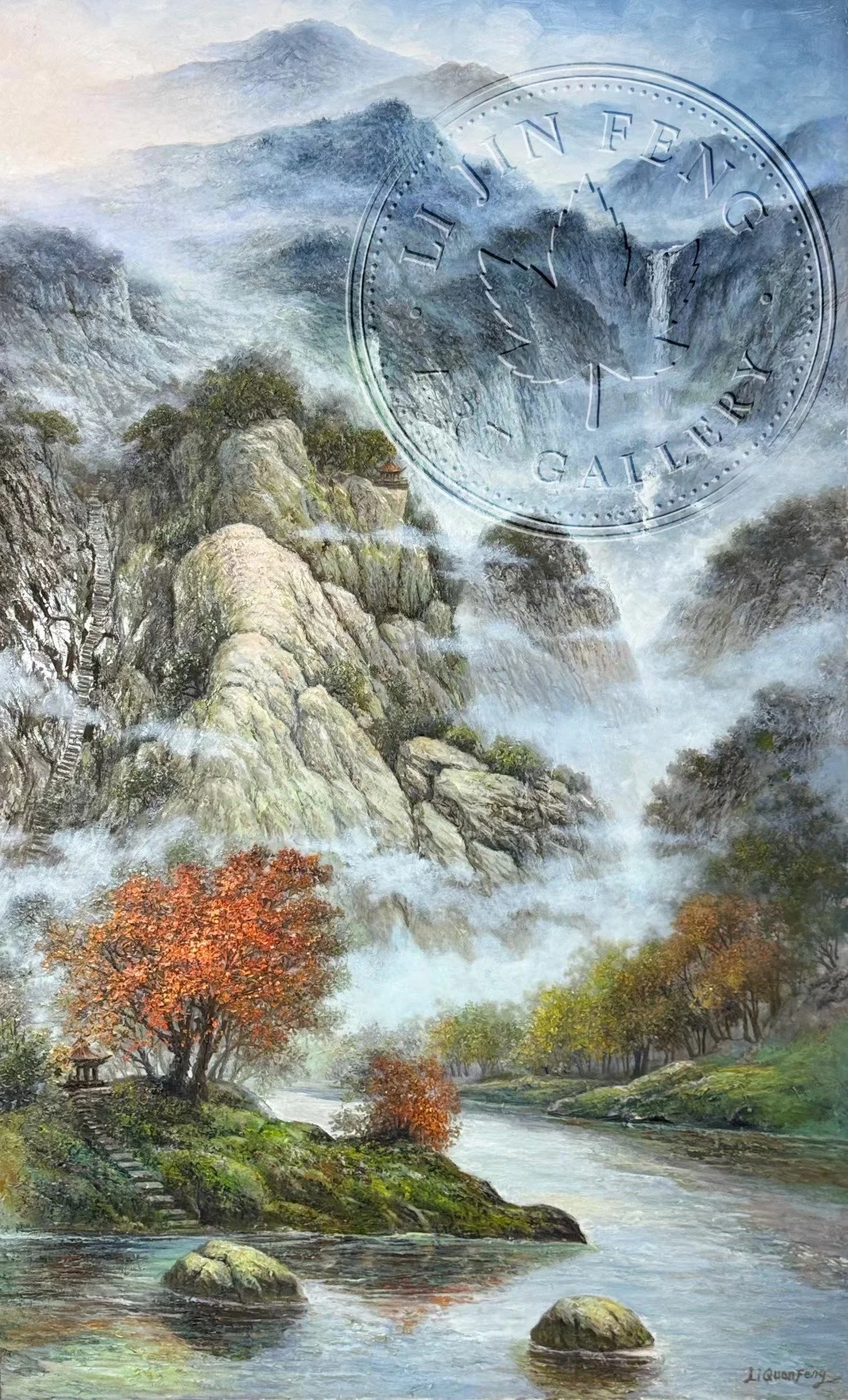 (Ode to the Spring and the Green Mountains)