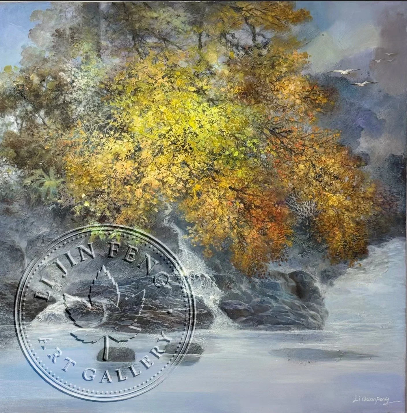 By the Spring's Edge, a Clear Song