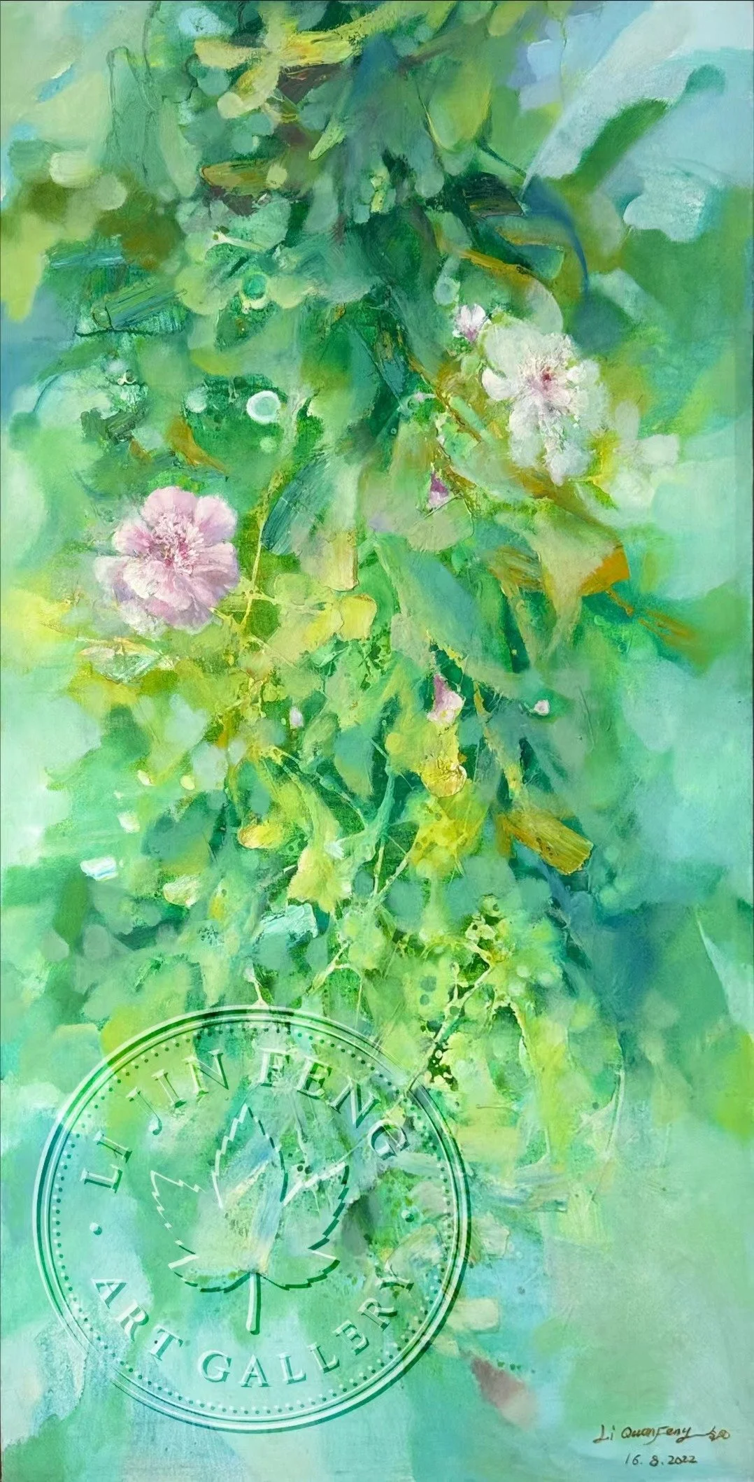 (The First Glimmer of Spring)