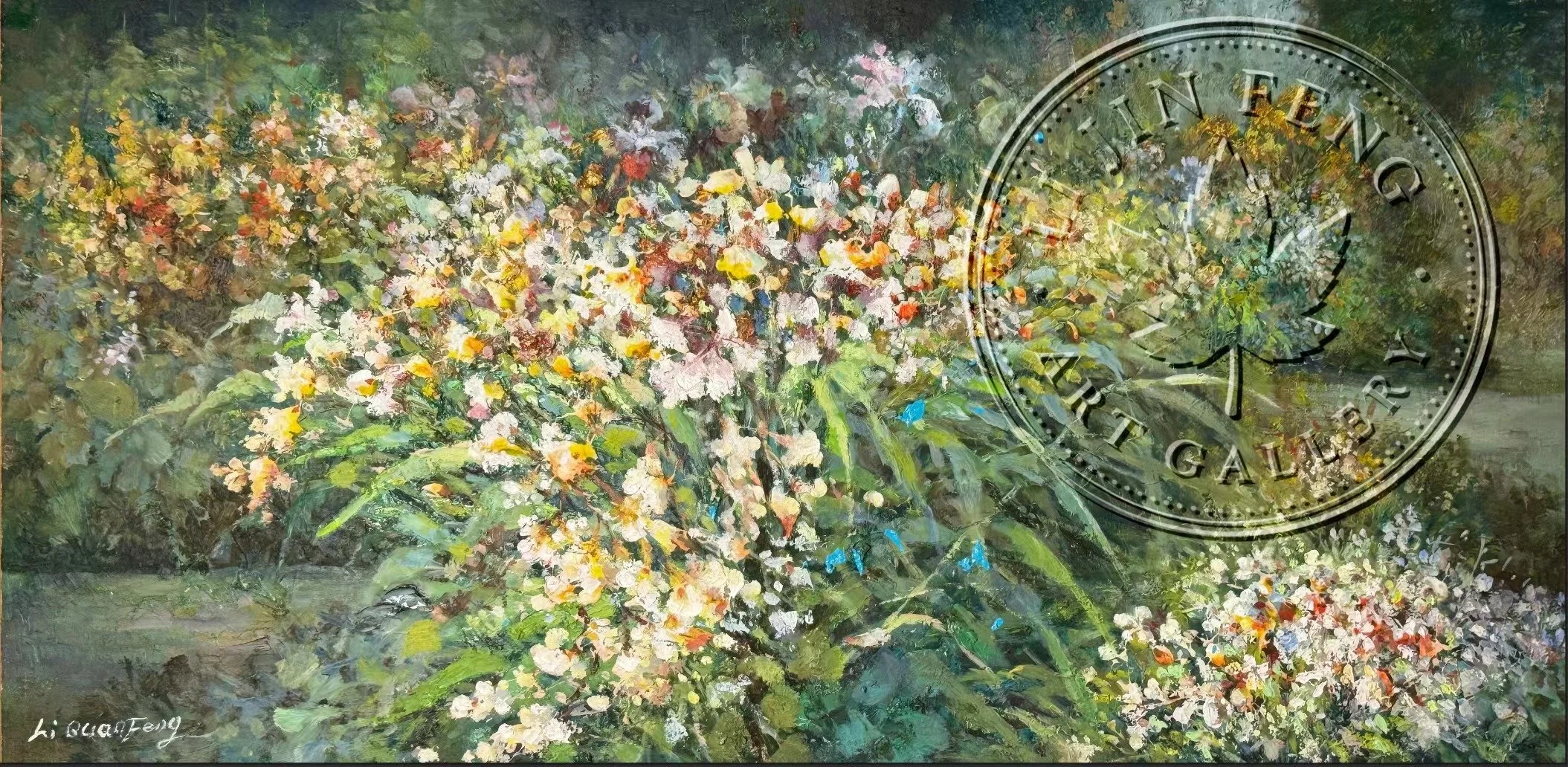 (Spring Dew Condenses Fragrance)