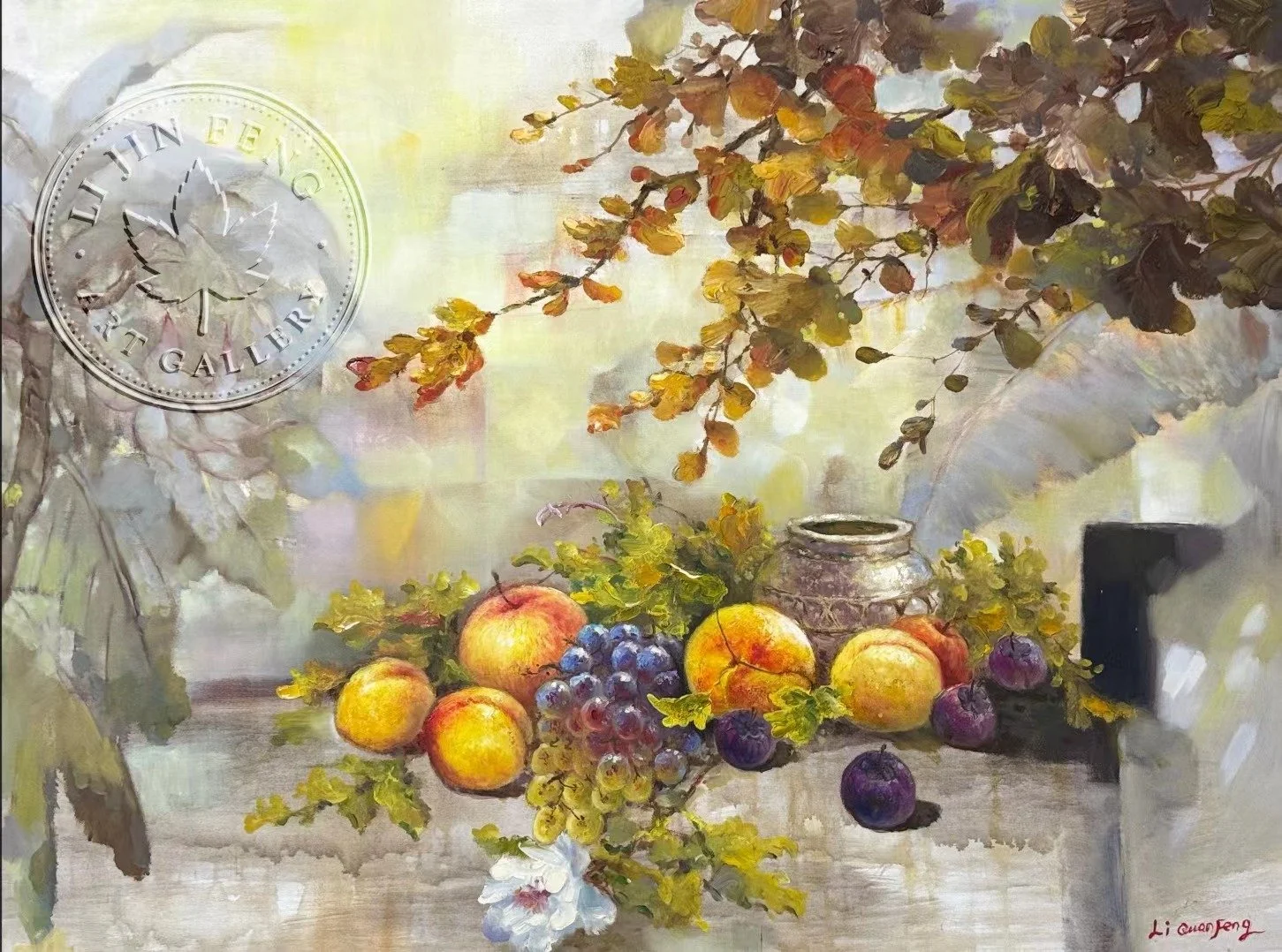 The Abundant Silence