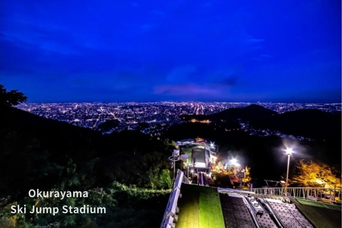 岡山スキー飛び込み競技場からの夜景と滑走台