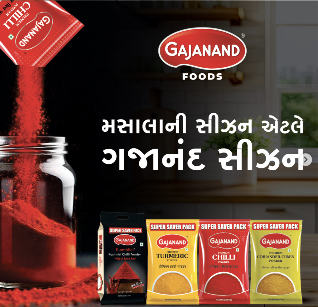 Screenshot 2025-11-27 at 5.32.38 pm.png