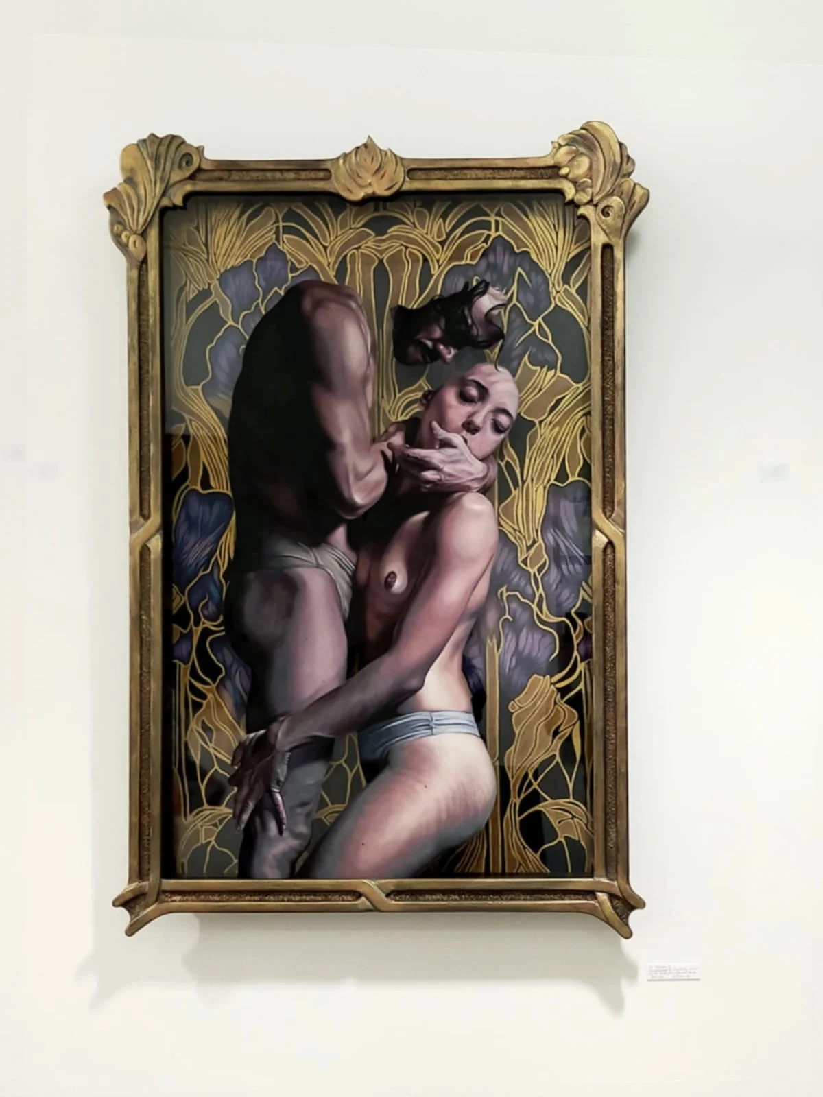 THE KISS 1 , Helene Planquelle