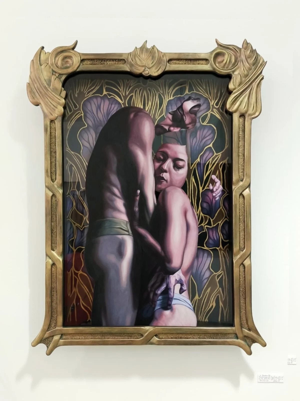 Helen Planquelle, THE KISS 2