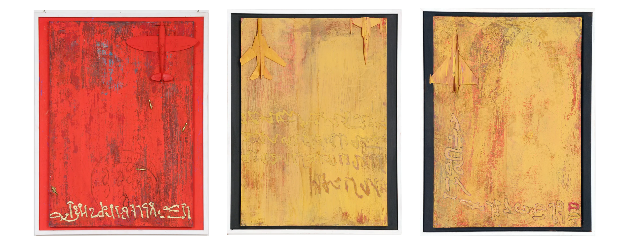 Singola opera 58 x 111 cm