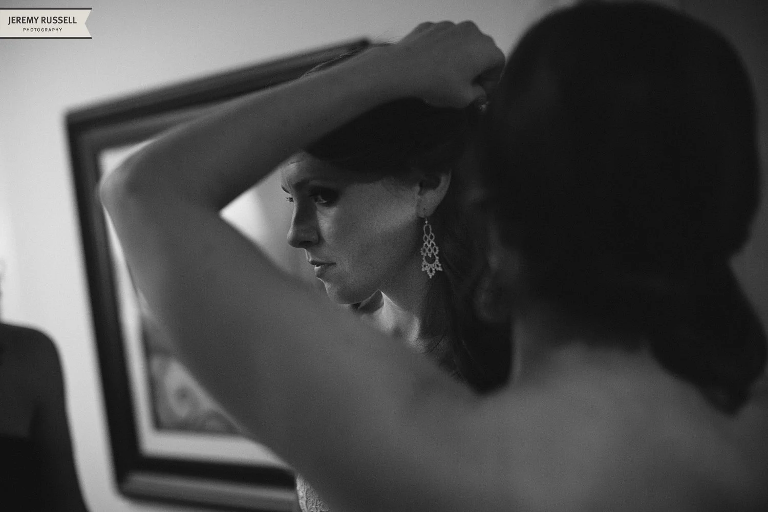 Jeremy-Russell-1308-Asheville-Biltmore-Wedding-005.jpg