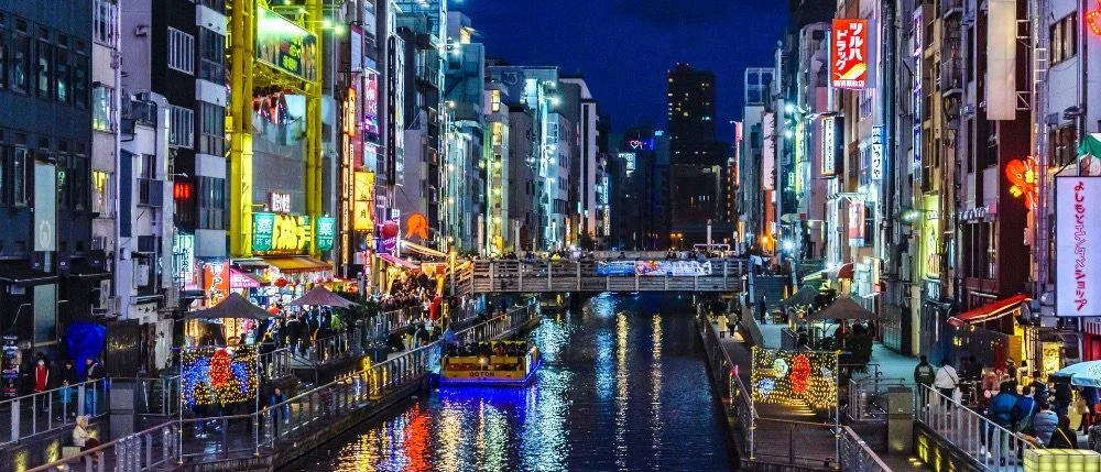 japan-cultural-discovery-18-day-itinerary-tokyo-kyoto-koyasan-5.jpeg