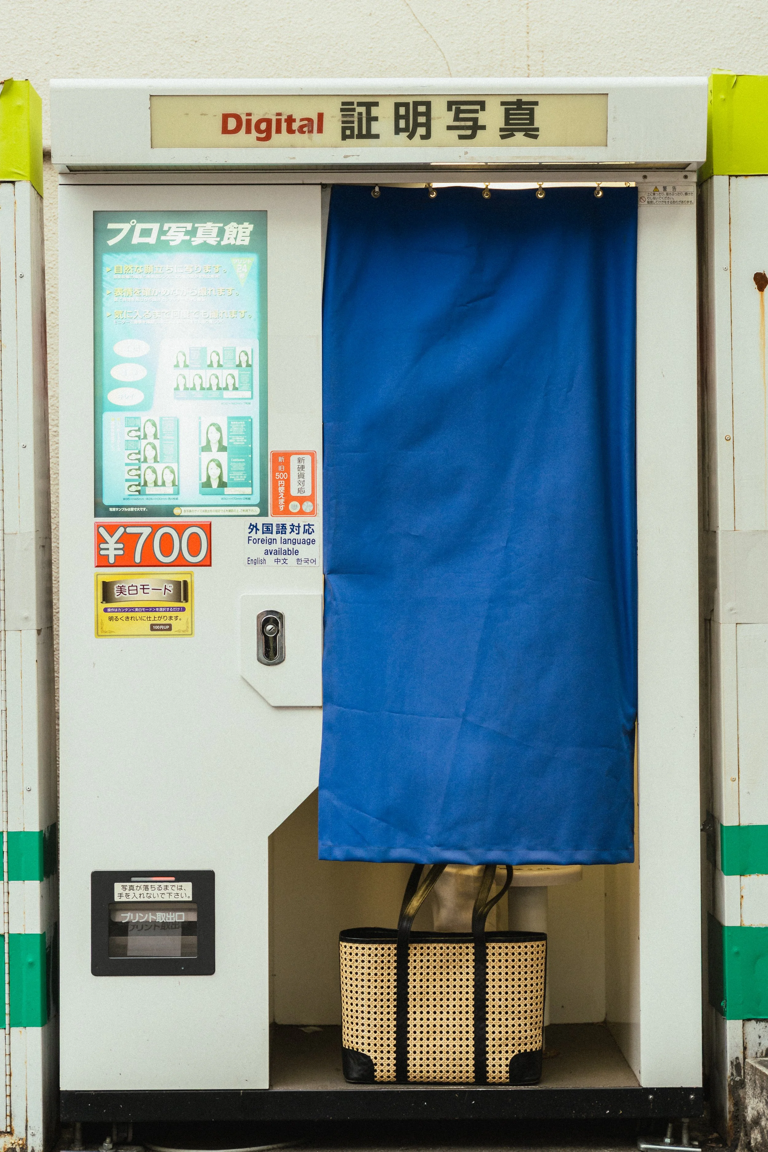 GBPH_HeritageKayu-01657.jpg