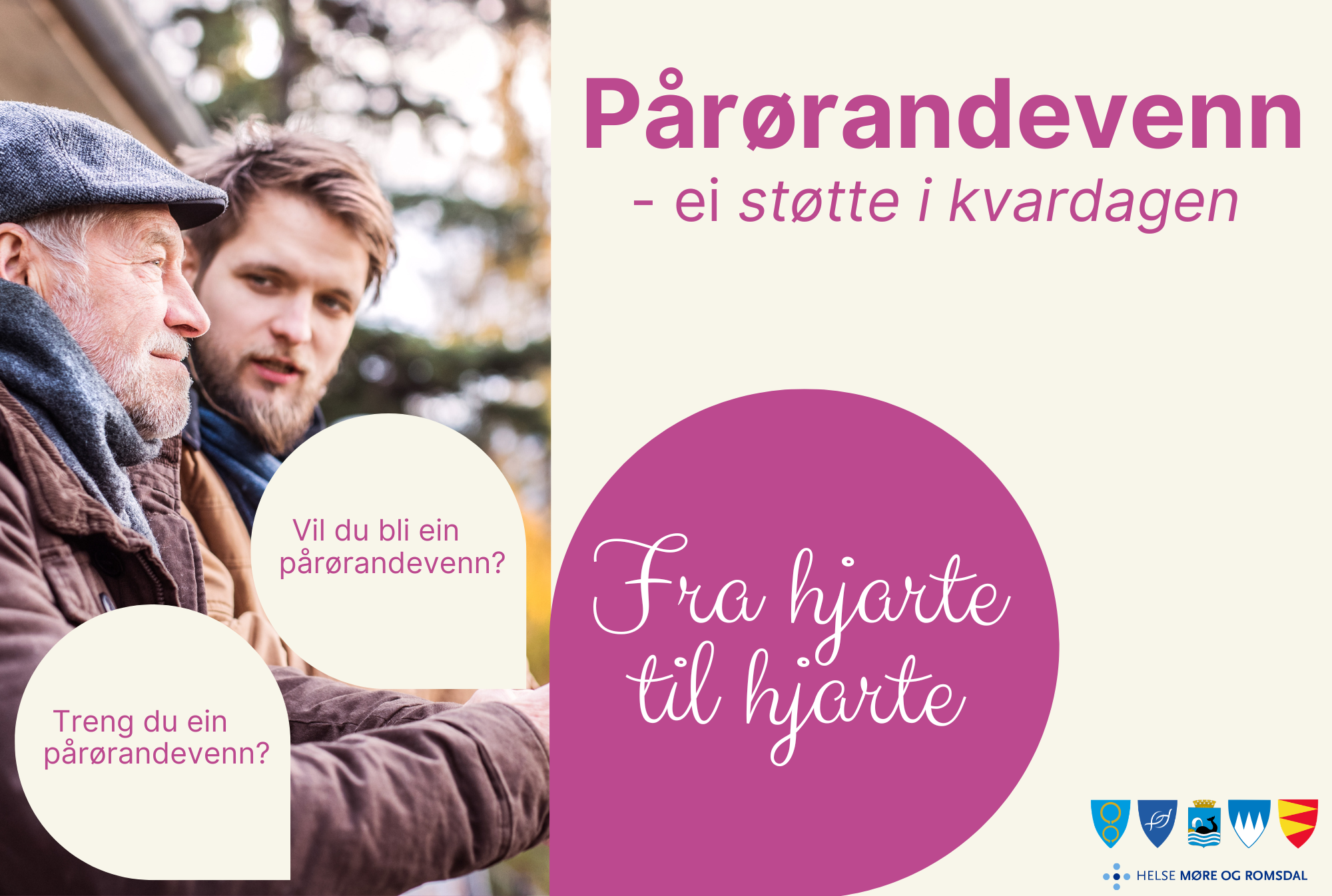 Pårørandevenn
