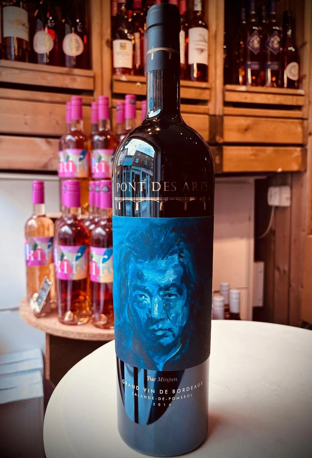 Lalande de Pomerol 2014 Pont des Arts.jpeg