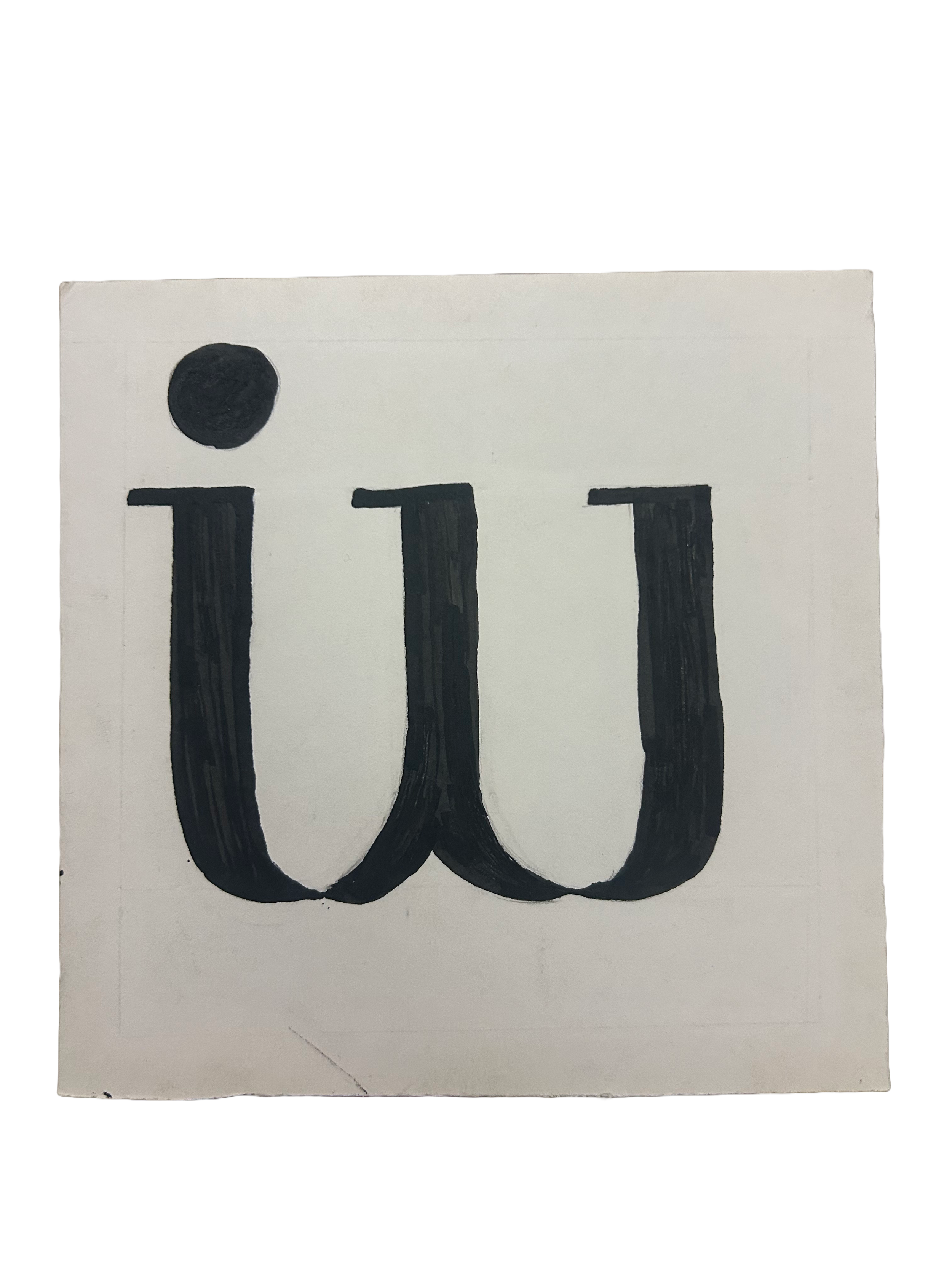 Black letter 'w' with a dot above in black ink on a white background.