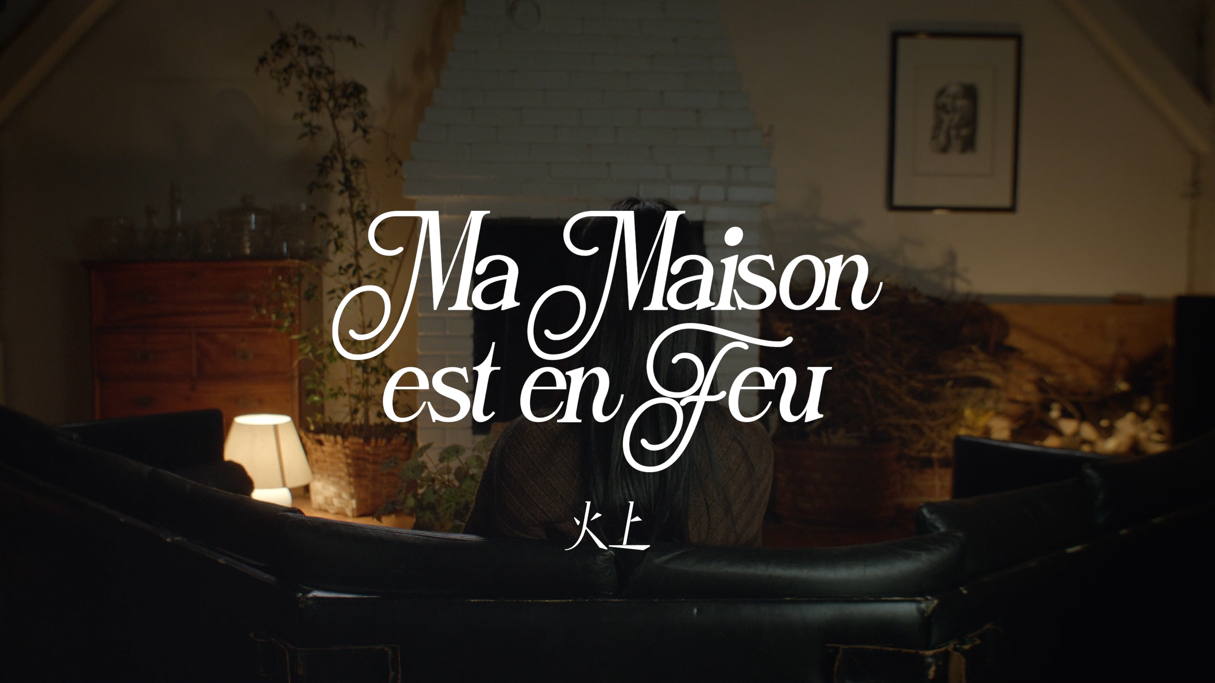 POST13_MA MAISON EST EN FEU10.png