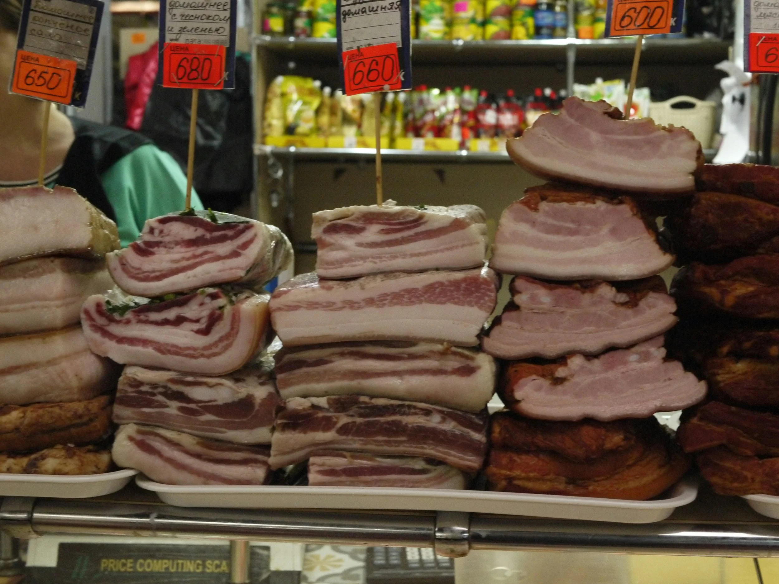 A side of Crispy Rosemary Pork
