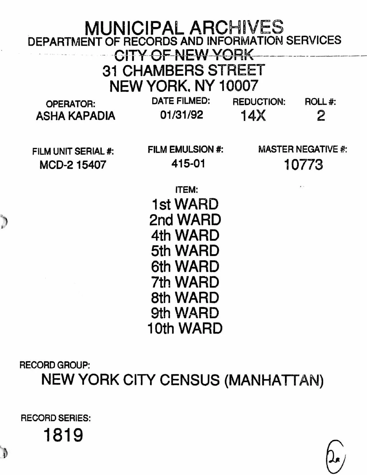2007-2-9-page-00013.jpg