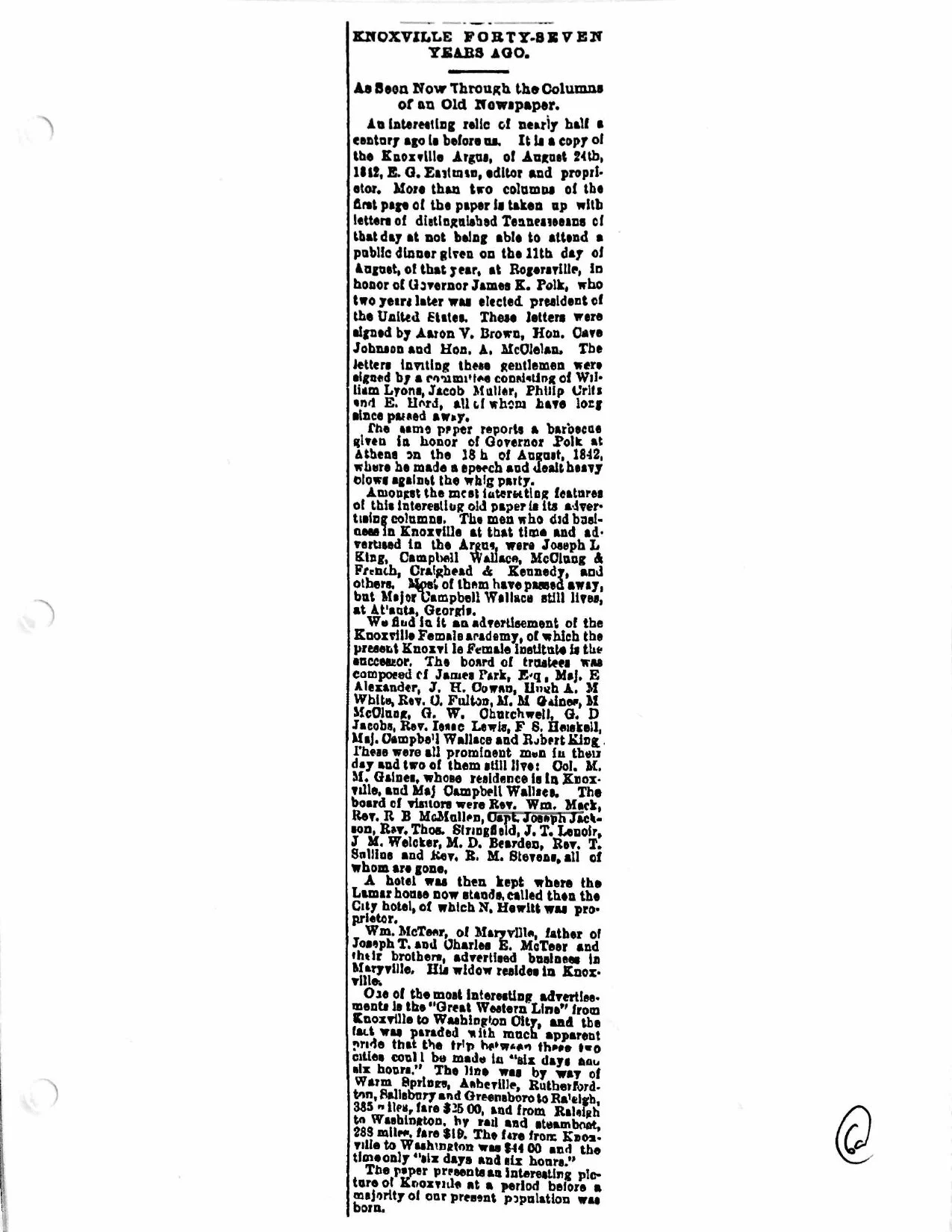 2007-11-30-page-00020.jpg