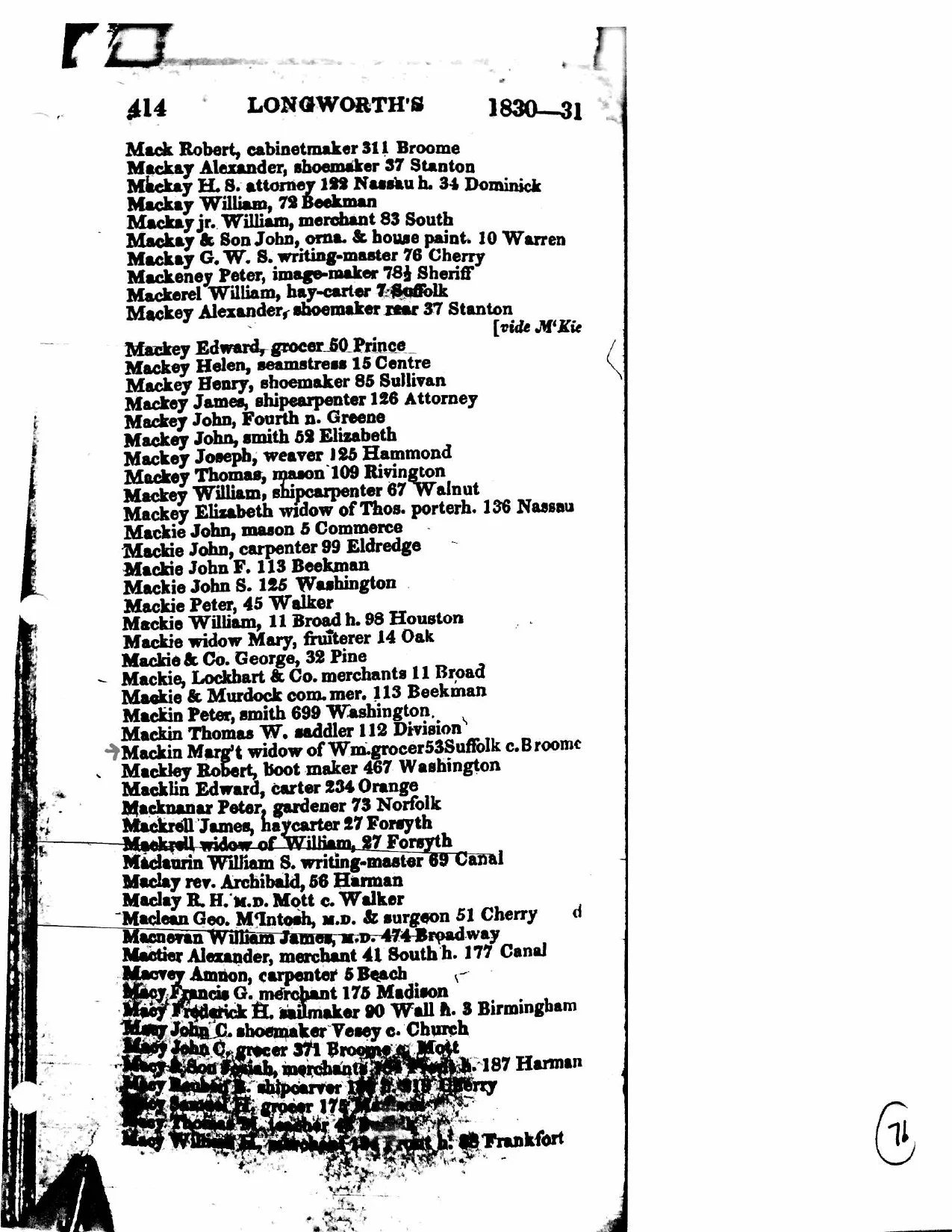 2006-5-12 1-page-00025.jpg