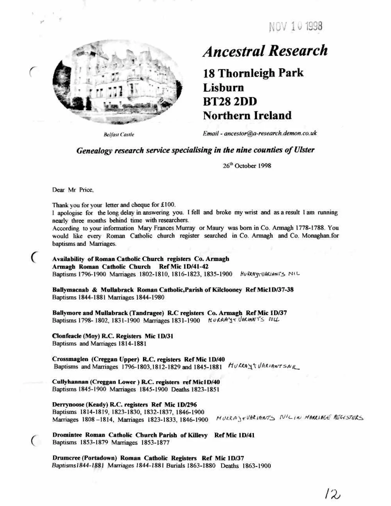 1997-11-12 1-page-00031.jpg