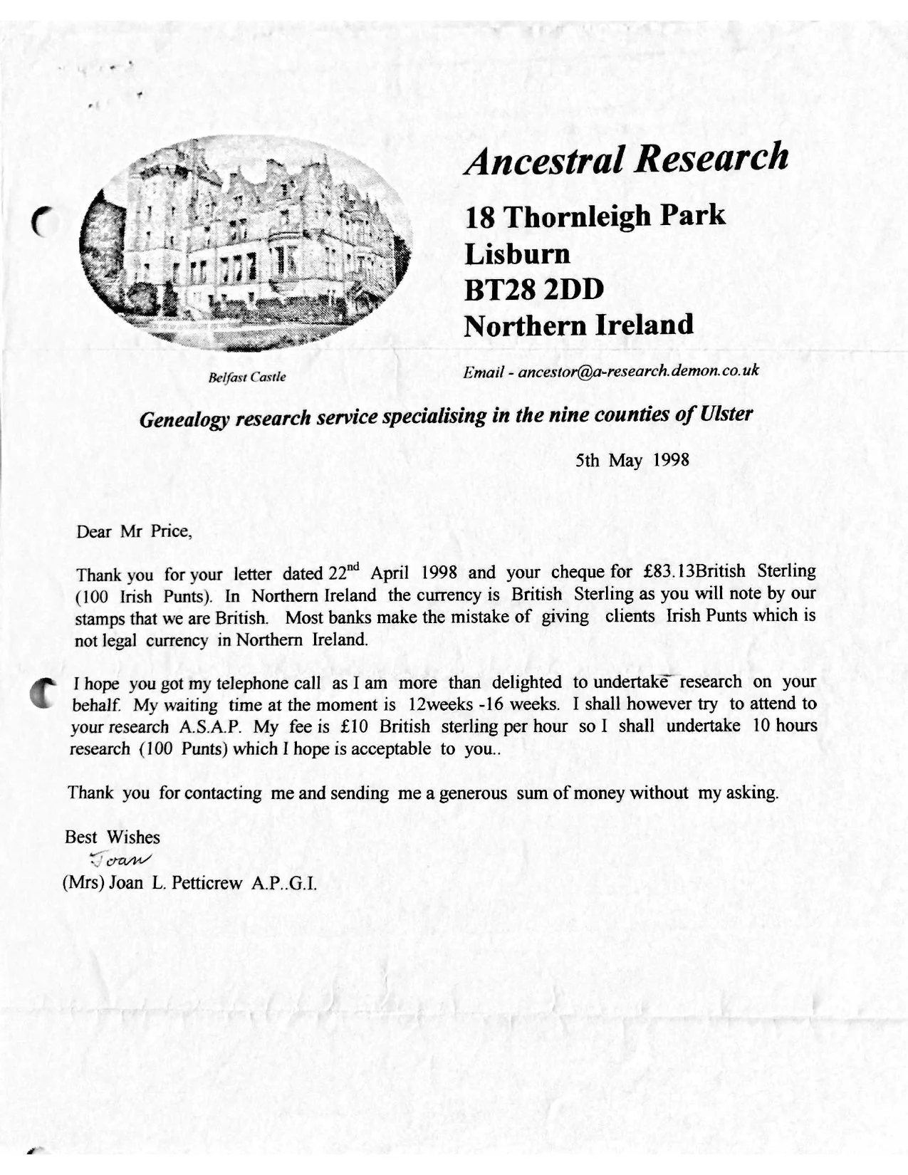 1997-11-12 1-page-00030.jpg