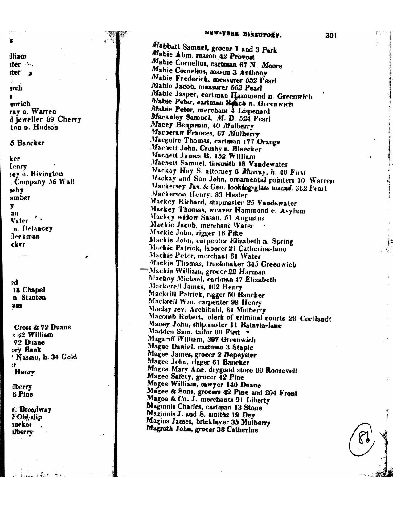 2006-5-12 1-page-00027.jpg