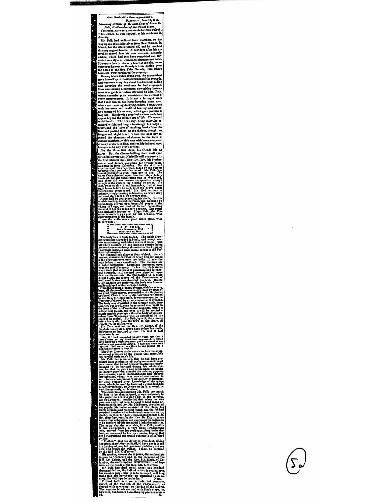 2007-11-30-page-00017.jpg