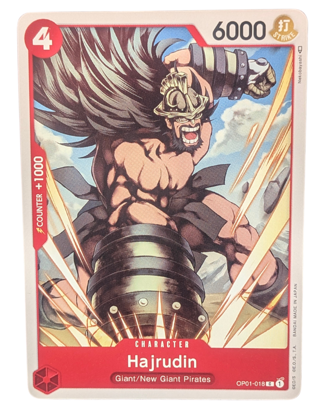 Hajrudin [OP01-018]