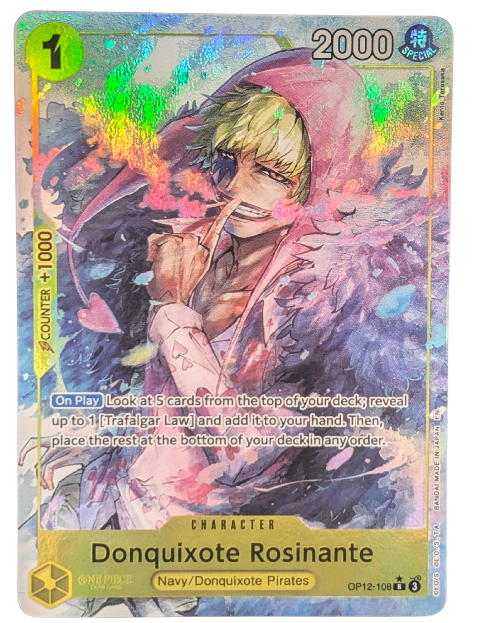 Donquixote Rosinante (Alternate Art) [OP12-108]