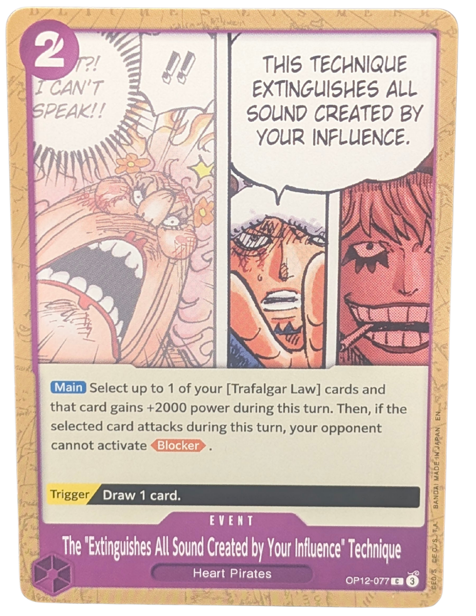 The "Extinguishes All Sound Created by Your Influence" Technique [OP12-077]