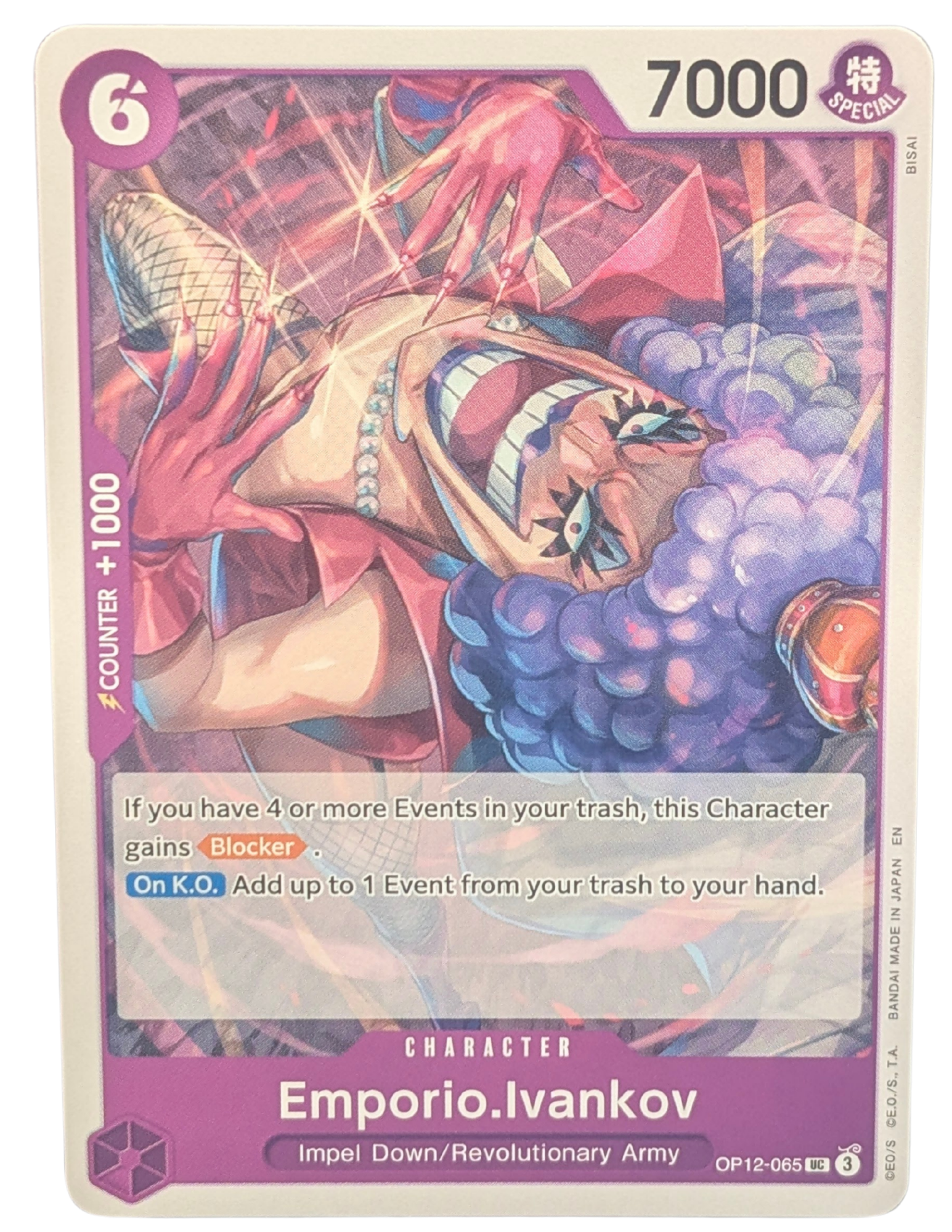 Emporio.Ivankov [OP12-065]