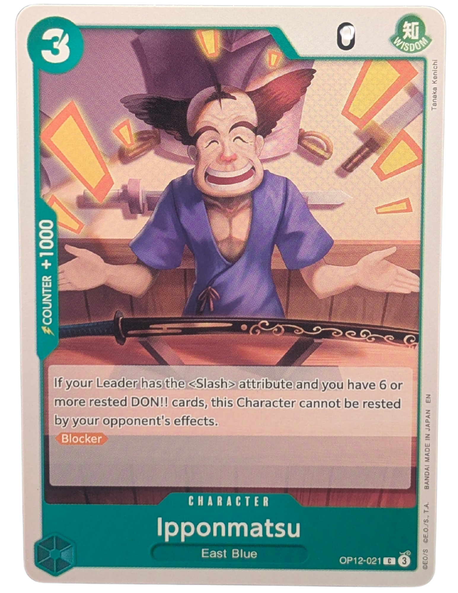 Ipponmatsu [OP12-021]