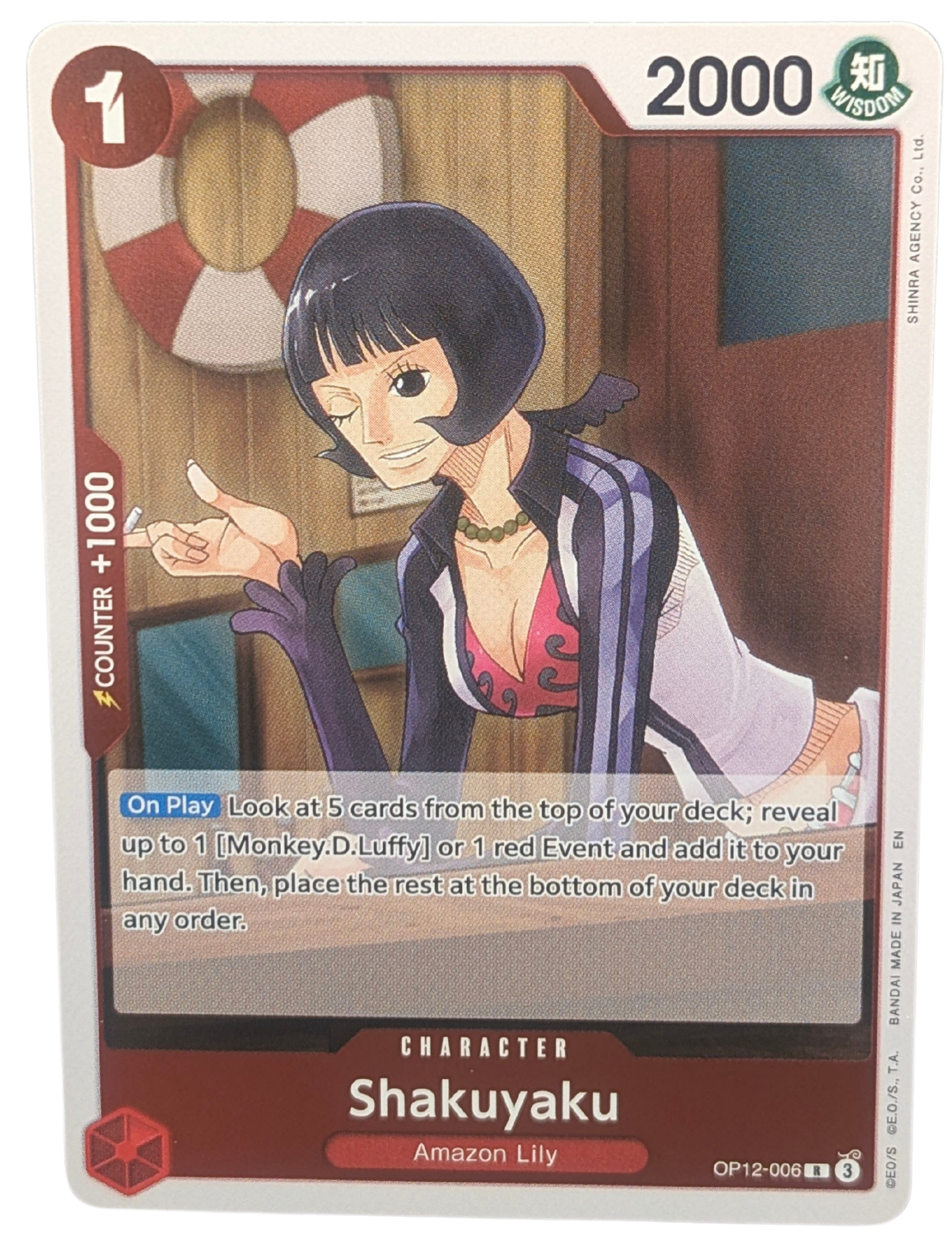 Shakuyaku [OP12-006]