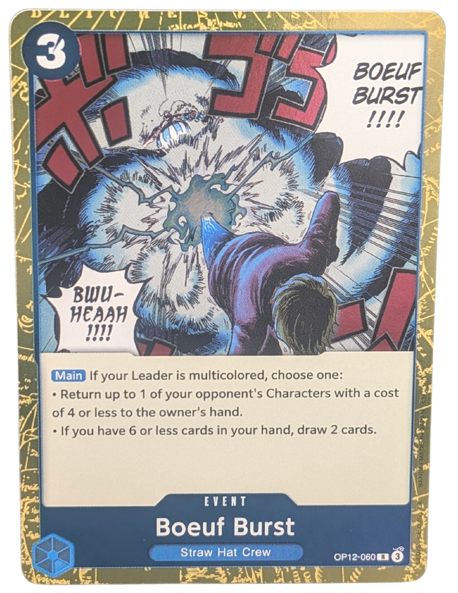 Boeuf Burst [OP12-060]