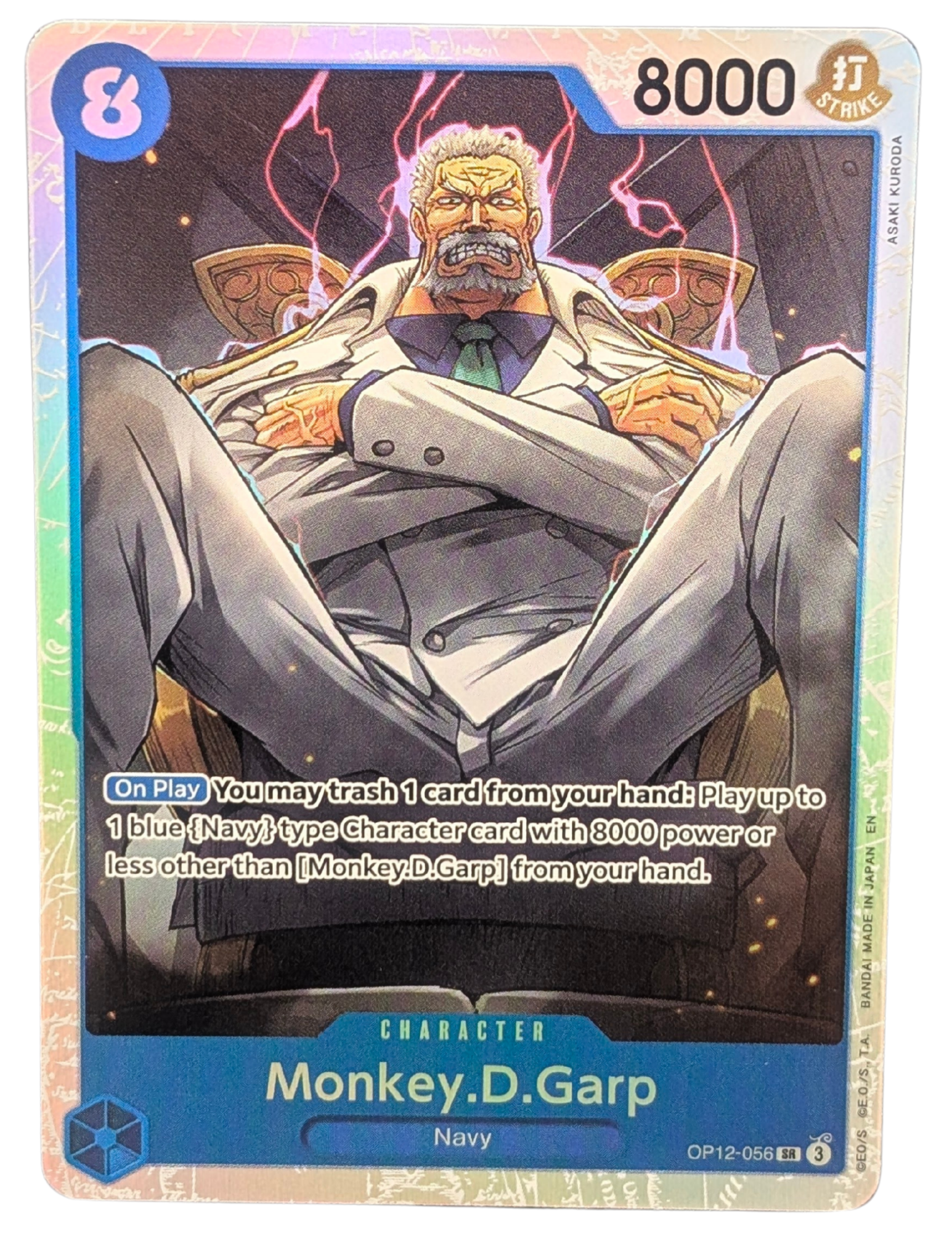 Monkey.D.Garp [OP12-056]