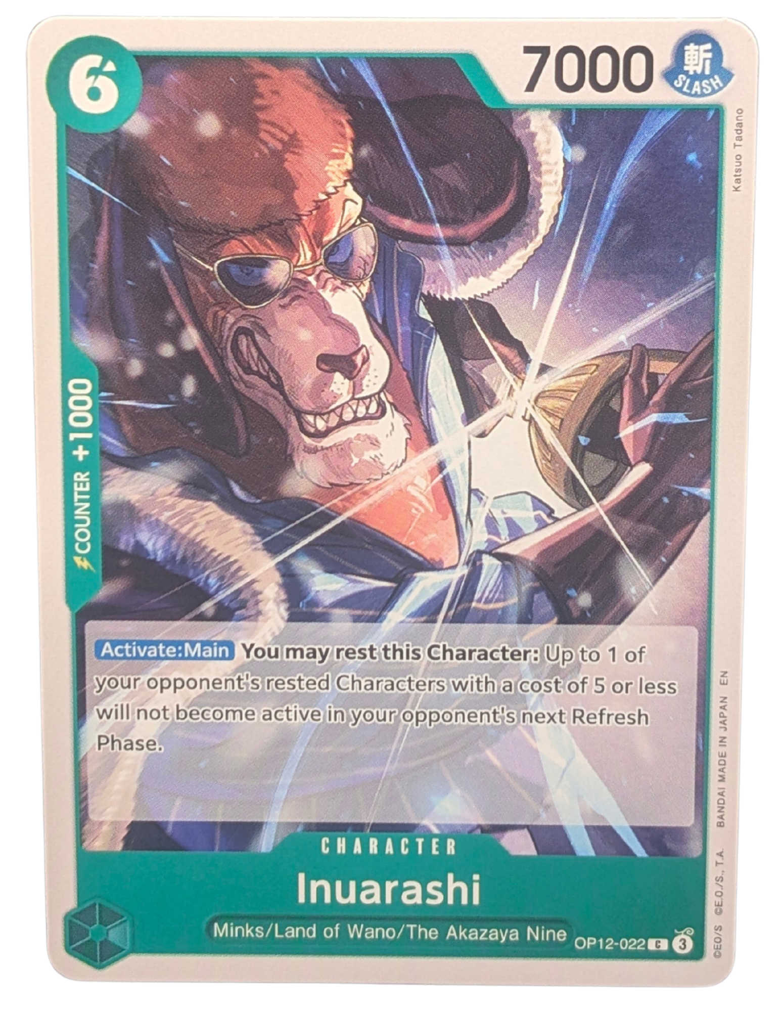 Inuarashi [OP12-022]