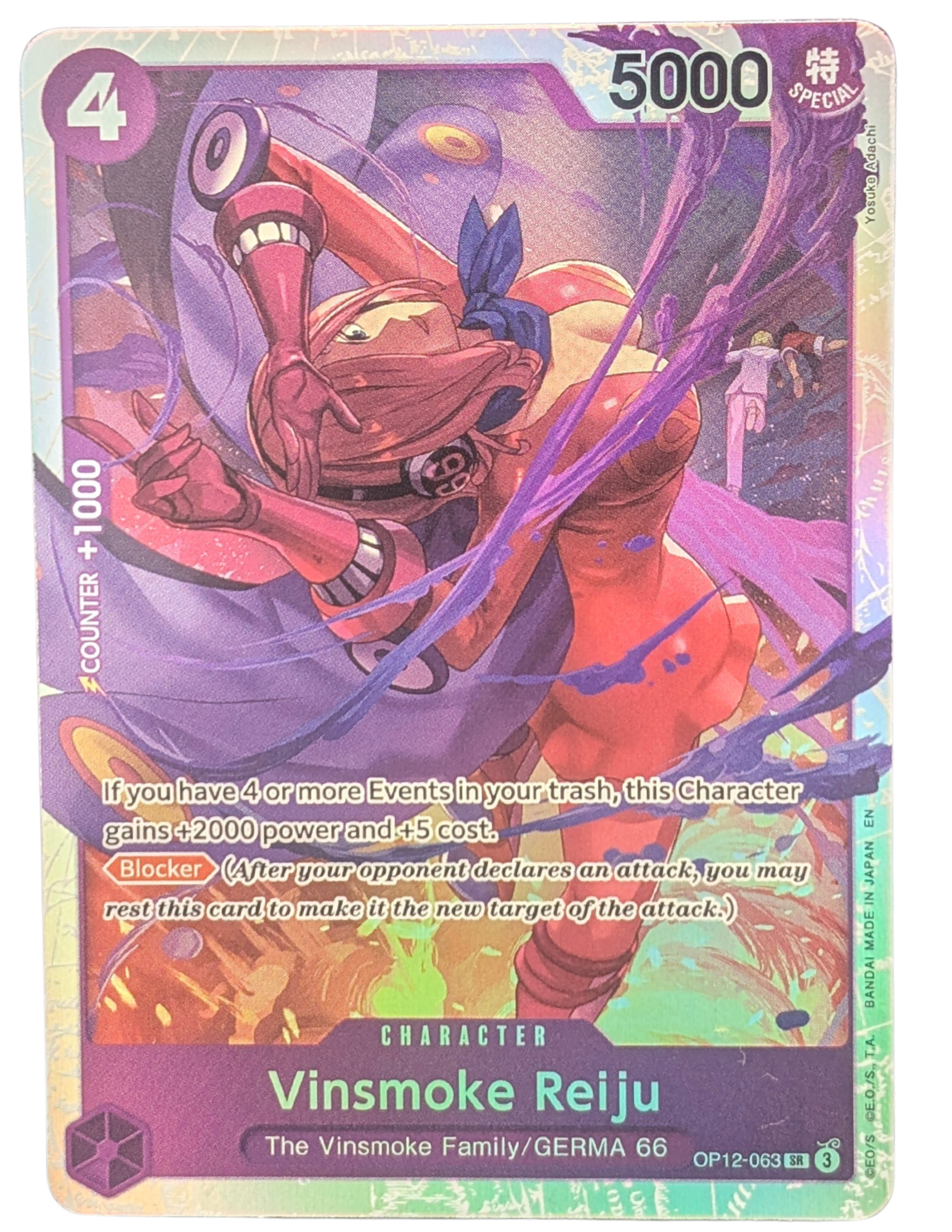 Vinsmoke Reiju [OP12-063]