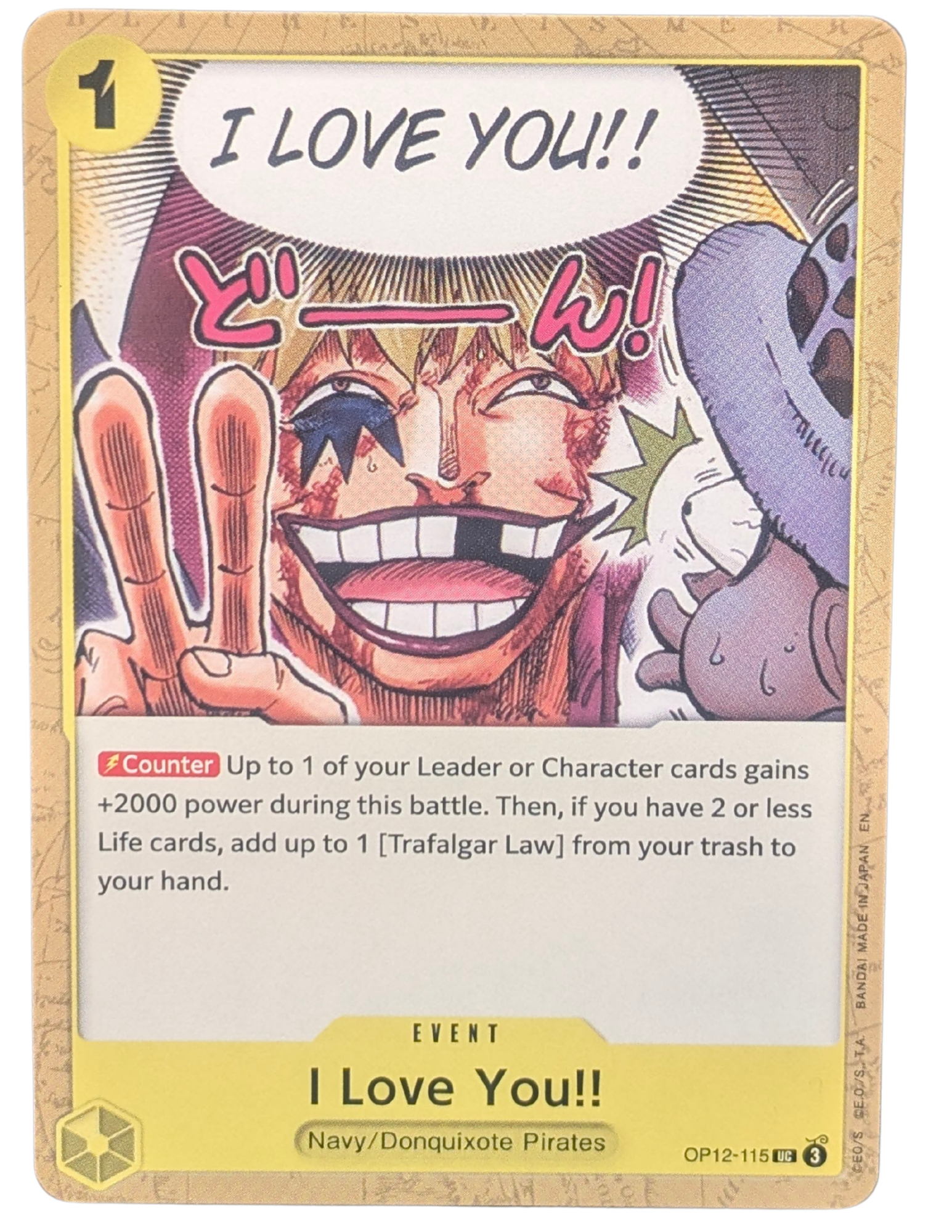 I Love You!! [OP12-115]