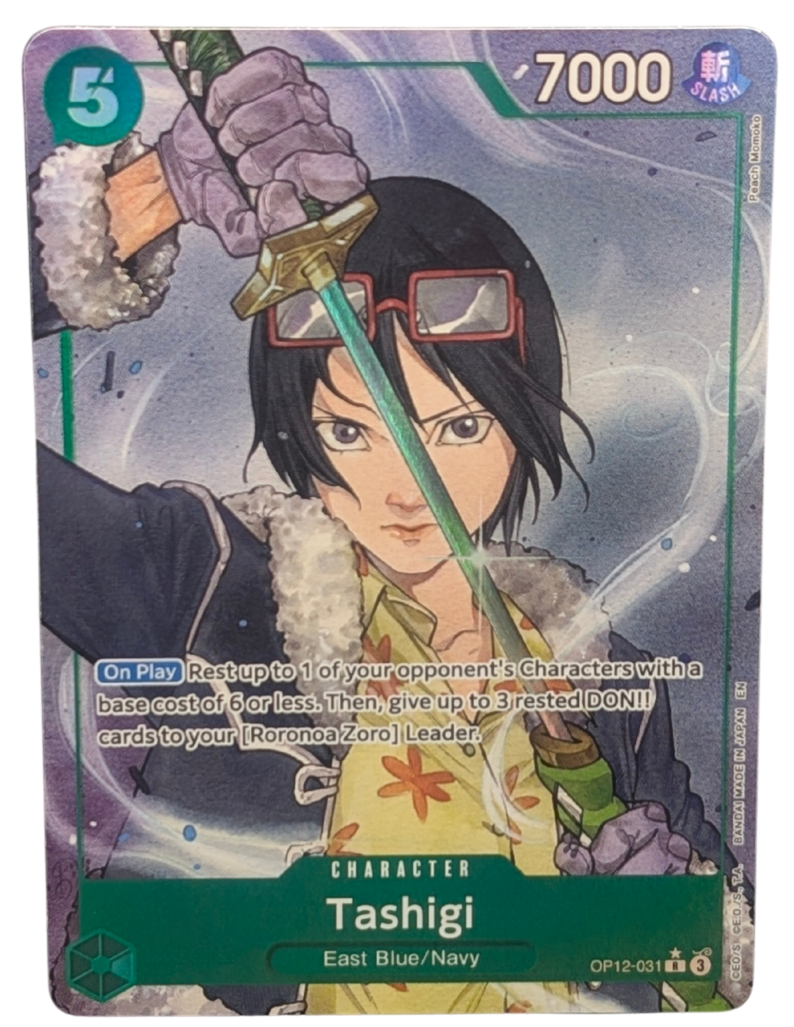 Tashigi (Alternate Art) [OP12-031]