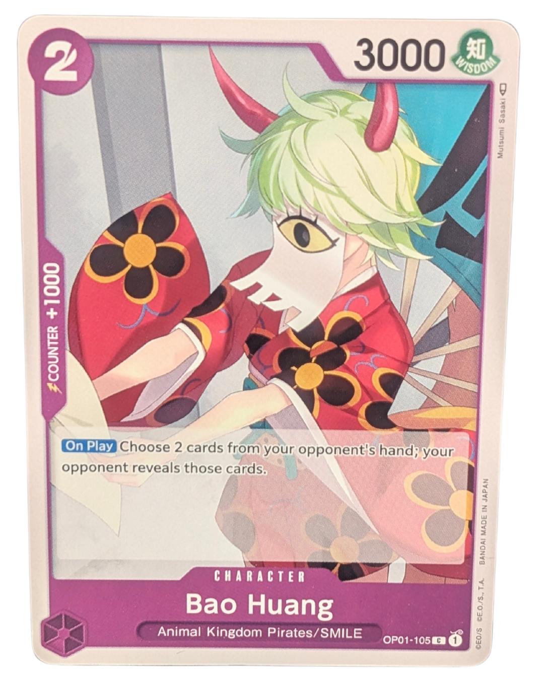 Bao Huang [OP01-105]