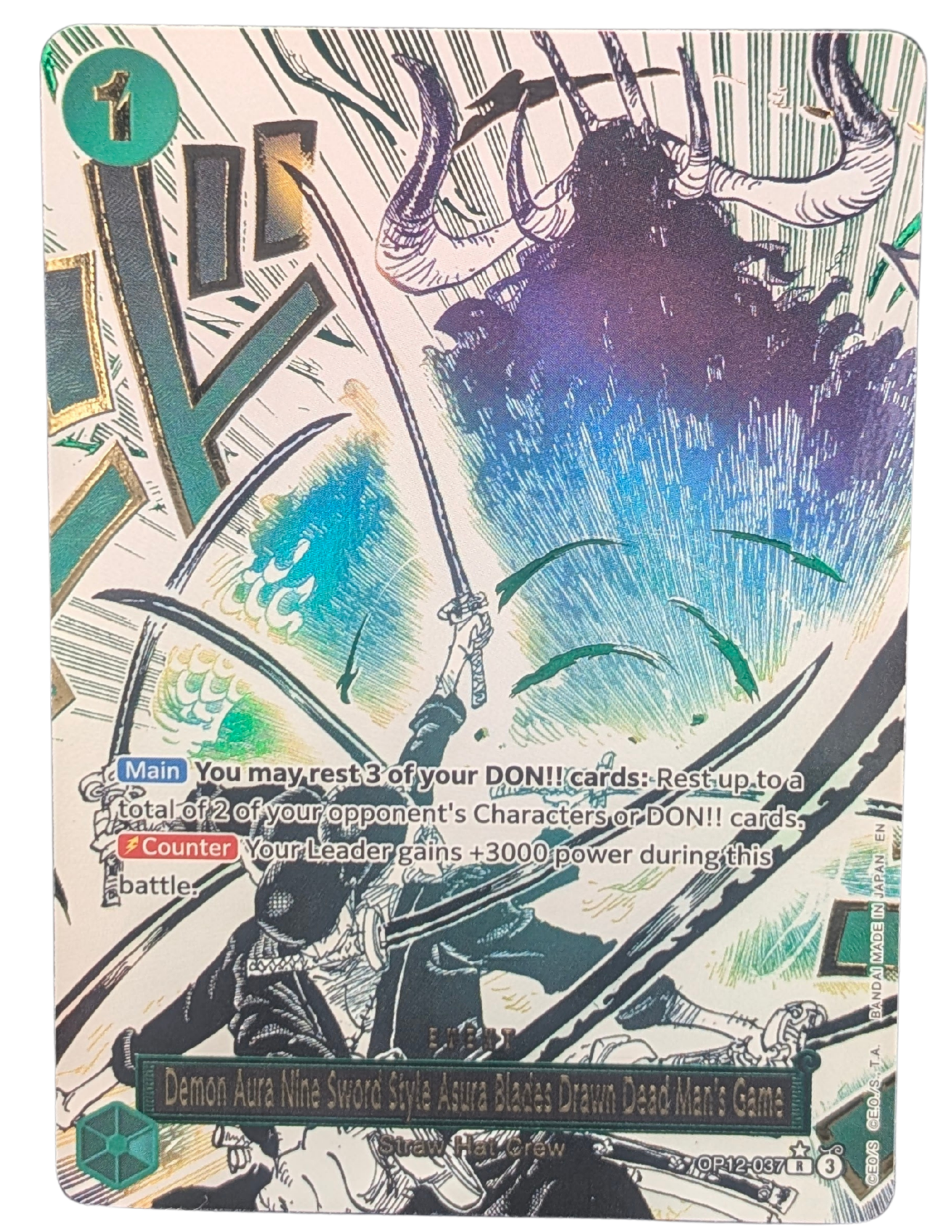 Demon Aura Nine Sword Style Asura Blades Drawn Dead Man's Game (Alternate Art) [OP12-037]