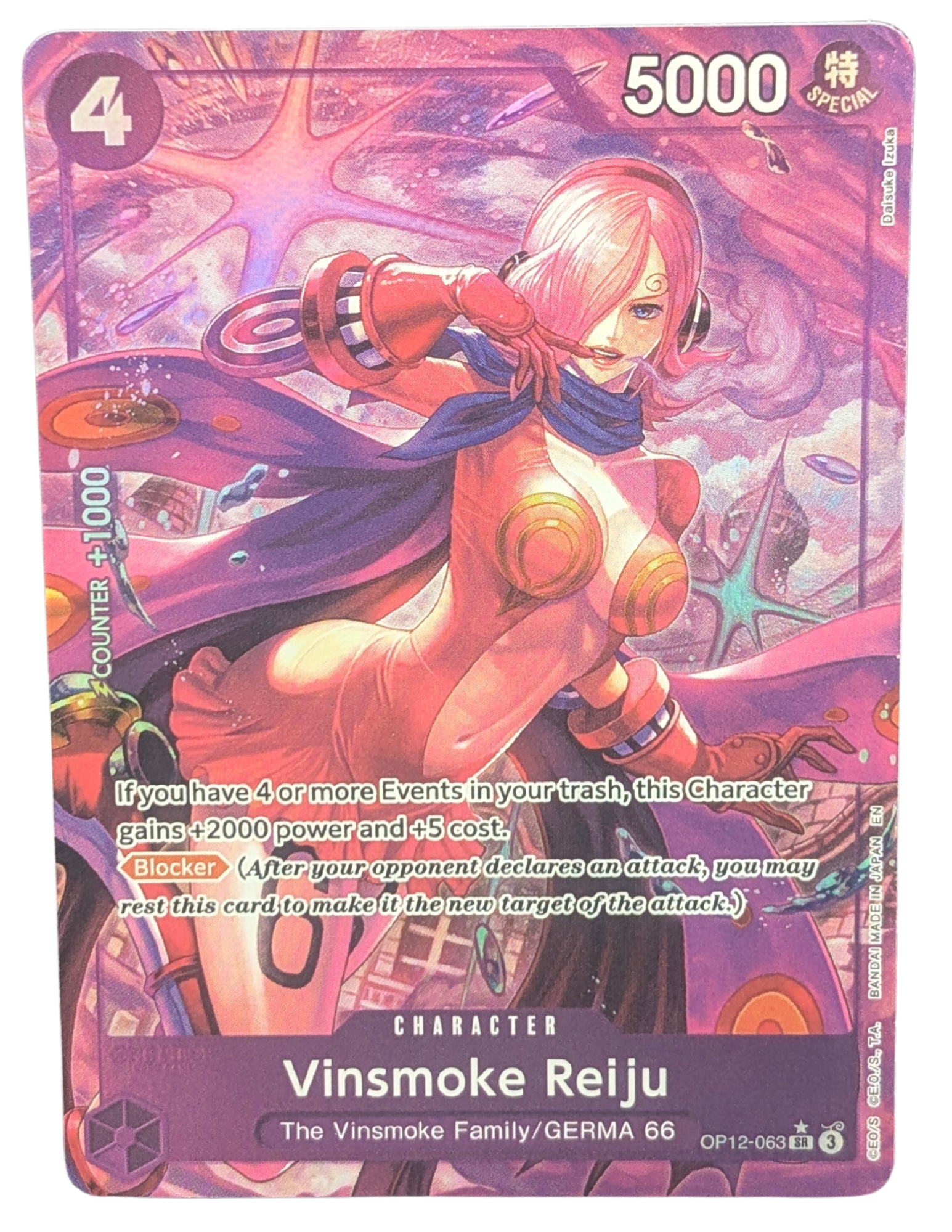 Vinsmoke Reiju (Alternate Art) [OP12-063]